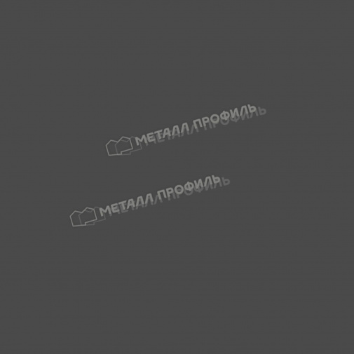 Металлочерепица МП Трамонтана-XL NormanMP (ПЭ-01-7024-0,5) фото 7