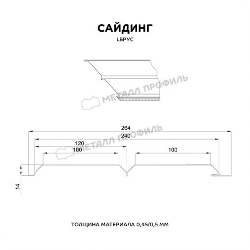 Сайдинг МЕТАЛЛ ПРОФИЛЬ Lбрус-15х240 (ECOSTEEL-01-Белый Камень ПР-0.5)