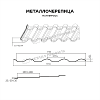 Металлочерепица МП Монтерроса-ML (AGNETA-20-Copper\Copper-0,5)